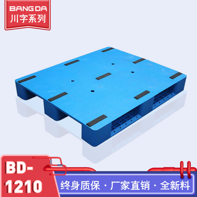 塑料托盤對比木托盤有什么優勢？